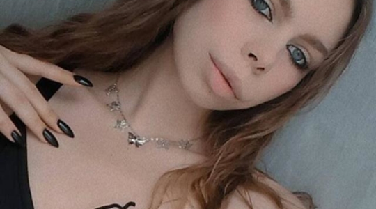 ProSex Vorschaubild